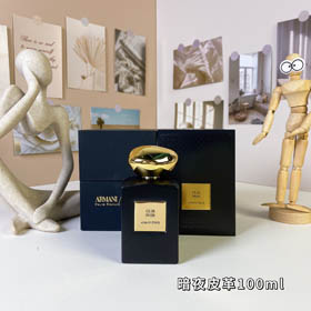 Armani Private Collection Dark Night Leather Eau de Parfum-3257